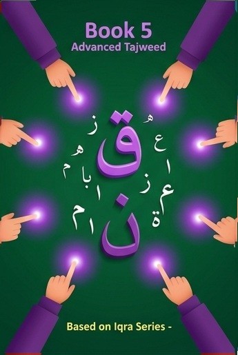 Iqra Book 5