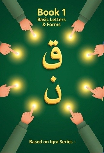 Iqra Book 1